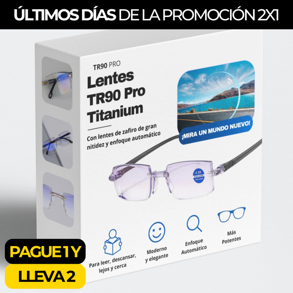 GAFAS OPTILUX TR90 ORIGINAL - TECNOLOGÍA ALEMANA DE ÚLTIMA GENERACIÓN [PAGA 1 Y LLEVA 2] + ESTUCHE Y LIBRO DIGITAL GRATIS