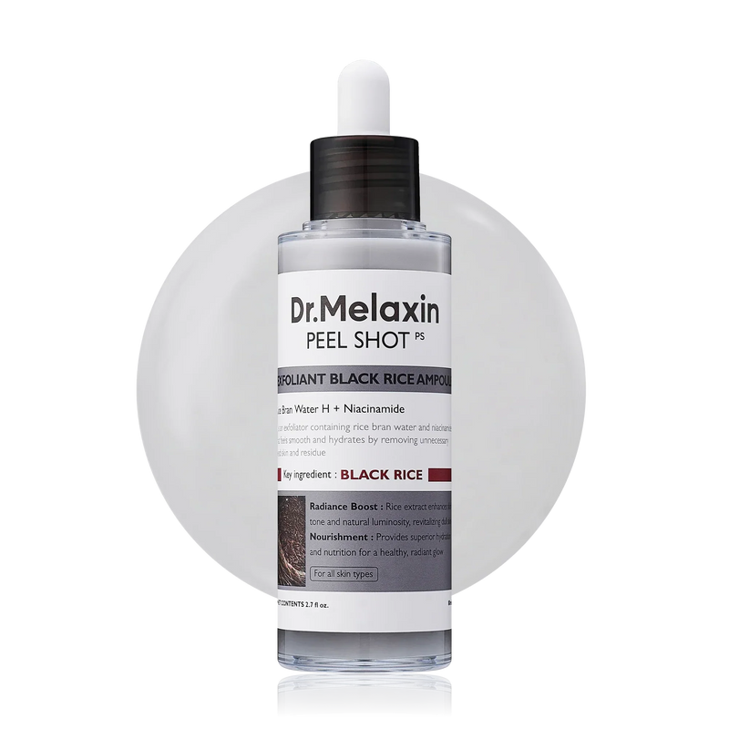 SERUM DE CERAMIDA, ARROZ y ÁCIDO HIALURÓNICO - 49% OFF + ENVIO GRATIS